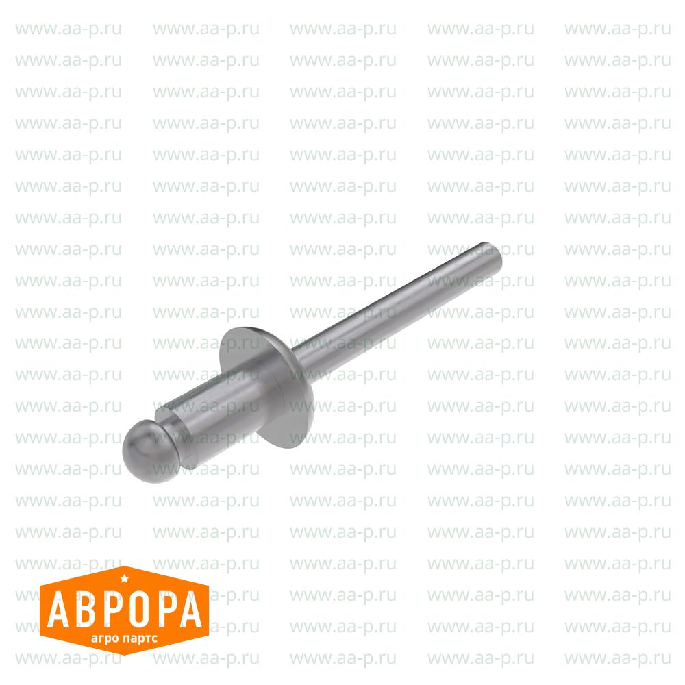Isolator